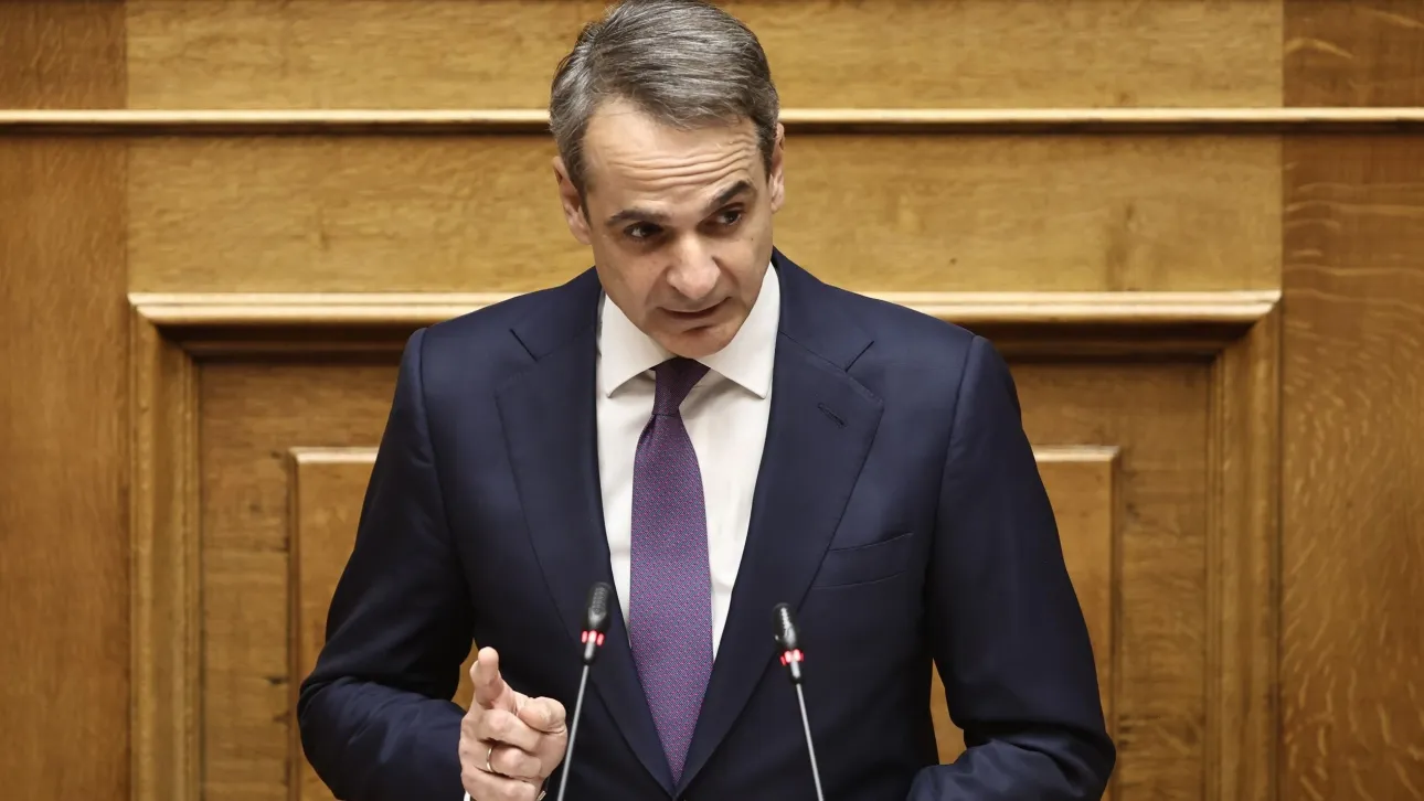 MITSOTAKIS