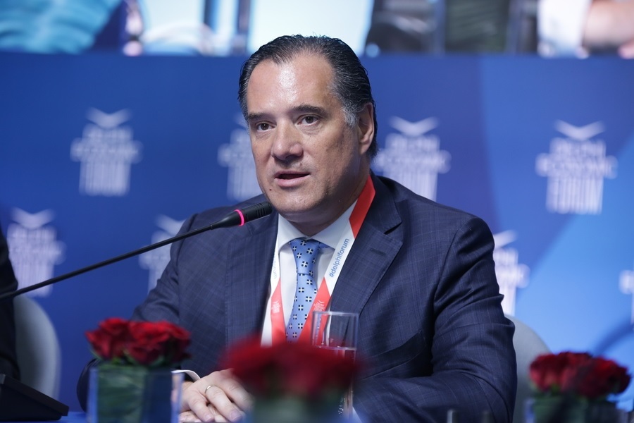 adonis georgiadis 1304