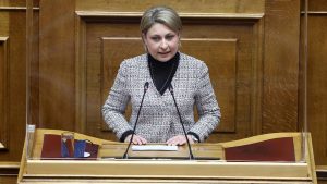 alexopoulou 856