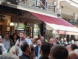 androulakis agrinio