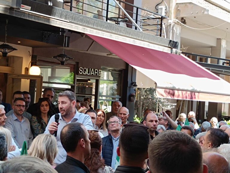 androulakis agrinio