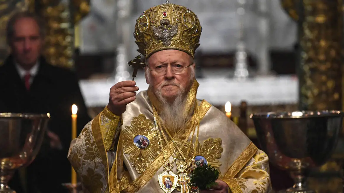 athina patriarxis vartholomaios