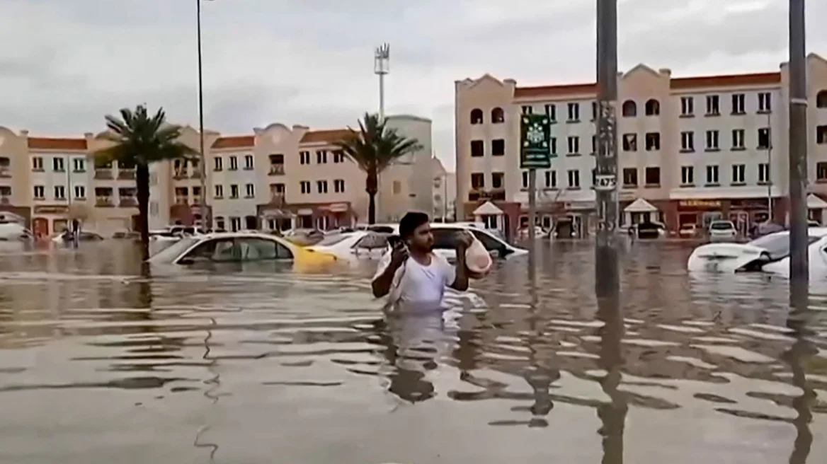 dubai 1