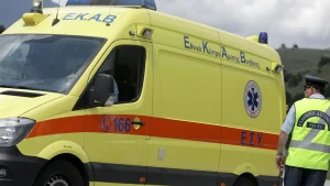 ekav
