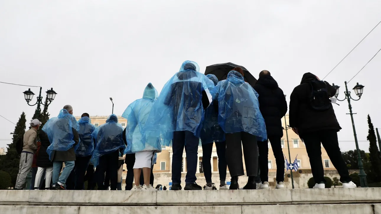 epikairopoisi ektakto deltio kataigides