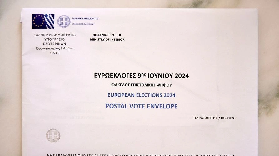 epistoliki psifos avrio