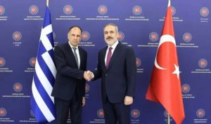 erdogan fidan 9635