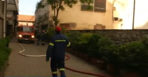 fotia thessaloniki katasvesi