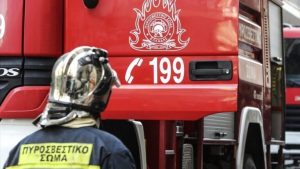 fvtia aigaleo pirosvestiki