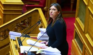kwnstantopoulou 0204