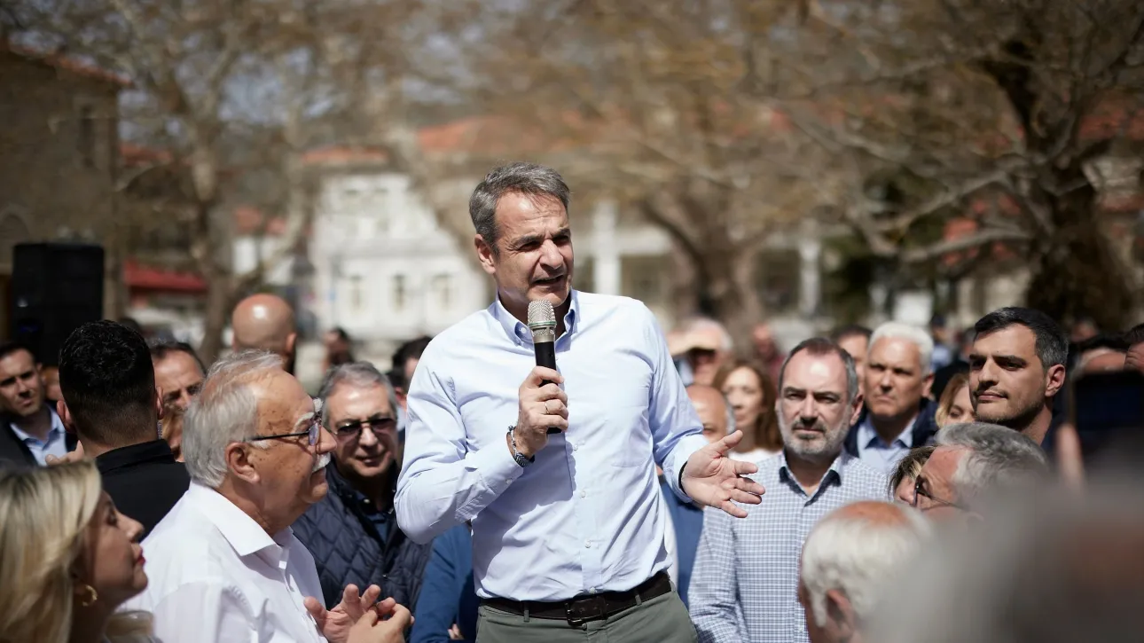 mitilini mitsotakis