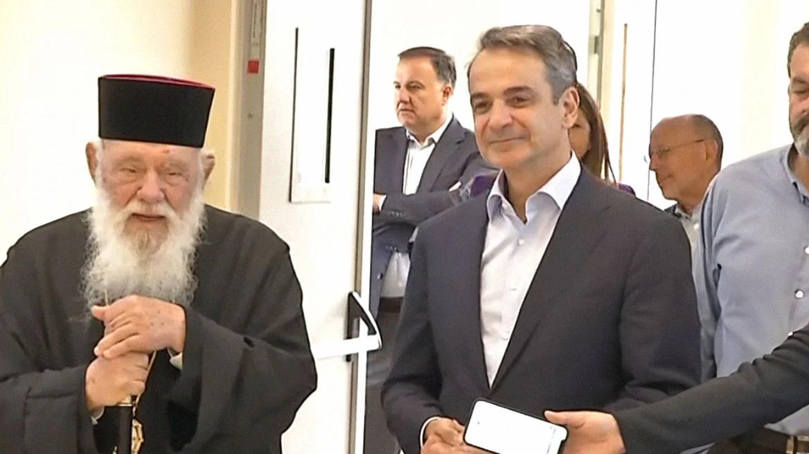 mitsotakis ieronymos