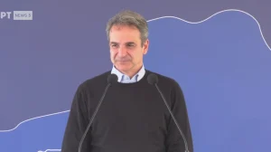 mitsotakis mitilini