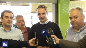 mitsotakis redi