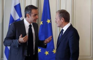 mitsotakis 85