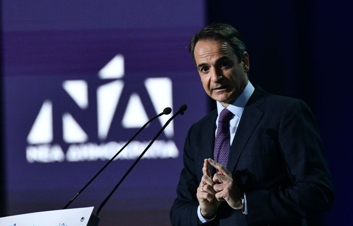 mitsotakis nd