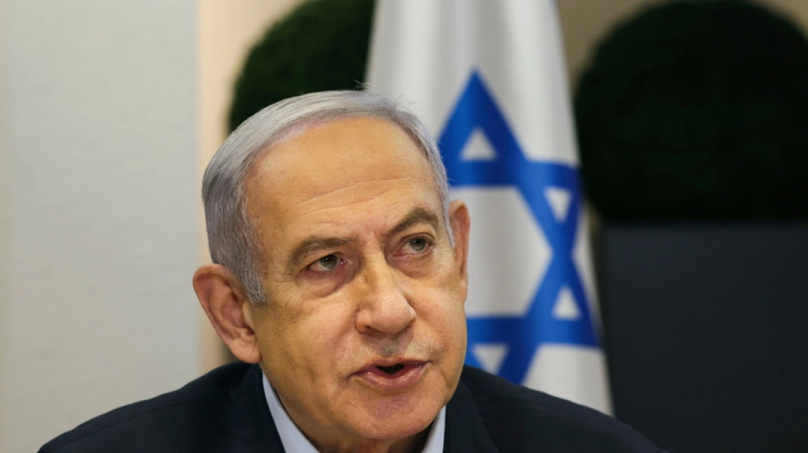 netanyahu rafa