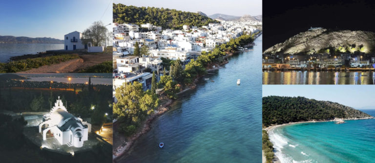 salamina