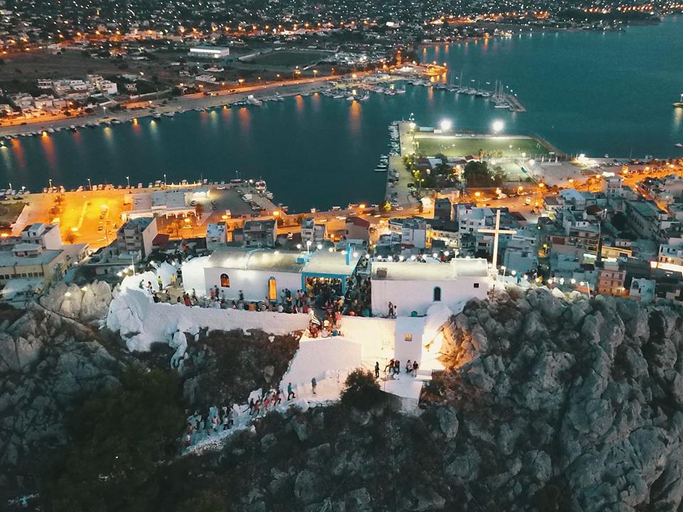 salamina1