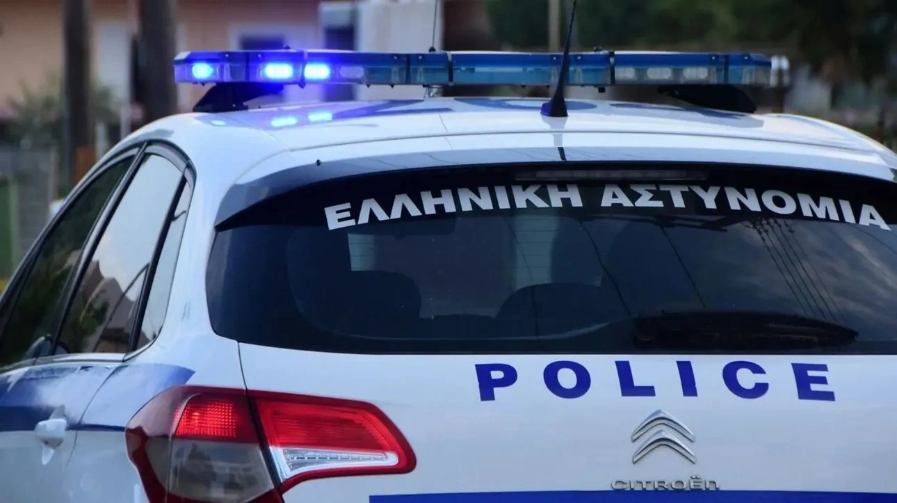 sillipsis ekrixi