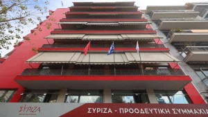 syriza