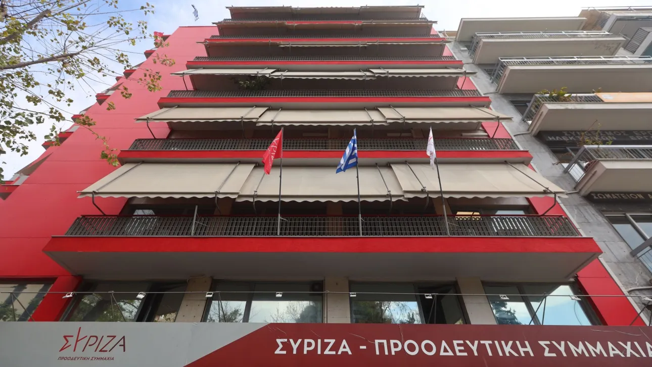 syriza