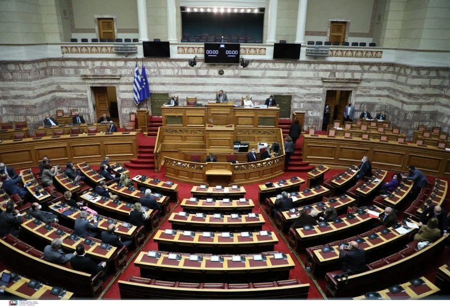 vouli 2