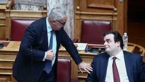 ΒΟΡΙΔΗΣ ΠΙΕΡΑΚΑΚΗΣ