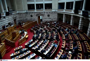 ΒΟΥΛΗ