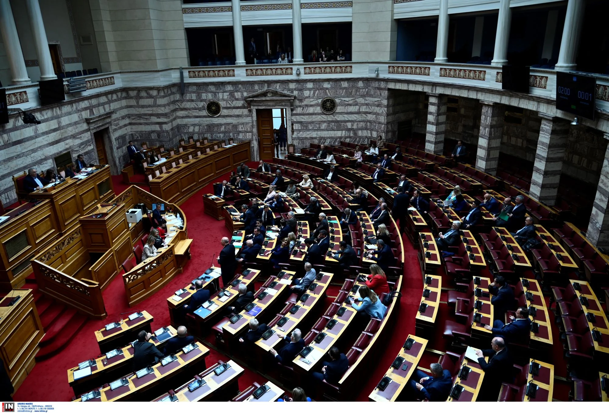 ΒΟΥΛΗ