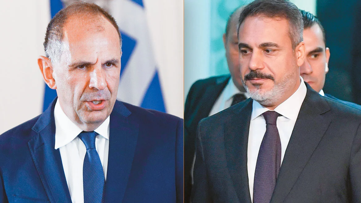 ΓΕΡΑΠΕΤΡΙΤΗς ΦΙΝΤΑΝ