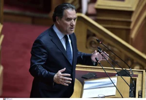 ΓΕΩΡΓΙΑΔΗΣ
