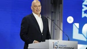 Δένδιας Συνέδριο ΝΔ Είμαστε το κόμμα που στέκεται δίπλα στους αδύναμους