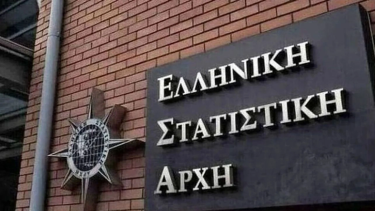 ΕΛΣΤΑΤ Στο 3,2% ο πληθωρισμός τον Μάρτιο