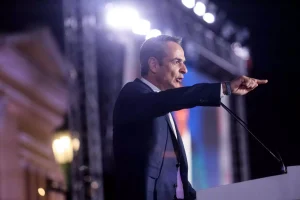ΖΑΠΠΕΙΟ ΜΗΤΣΟΤΑΚΗΣ ΣΥΝΕΔΡΙΟ