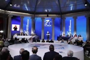 Ζάππειο – 2η μέρα Συνεδρίου ΝΔ: Ευρωεκλογές και οι επόμενες μεταρρυθμίσεις στο επίκεντρο – Ομιλία Βέμπερ το μεσημέρι