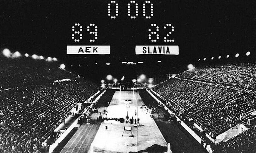 Η ΑΕΚ Κυπελλούχος Ευρώπης!