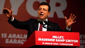 ΙΜΑΜΟΓΛΟΥ