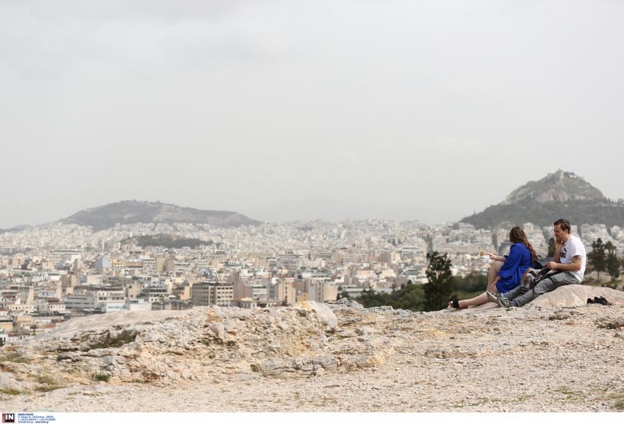 ΚΑΙΡΟΣ ΑΘΗΝΑ