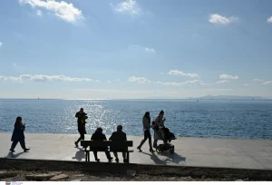 ΚΑΙΡΟΣ ΖΕΣΤΗ