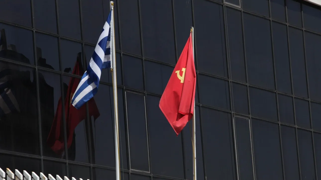 ΚΚΕ για Κασσελάκη Αν δεν υπήρχε, τότε ο κ. Μητσοτάκης θα έπρεπε να τον εφεύρει