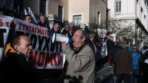 Κινητοποίηση των συνταξιούχων αύριο, Τρίτη, στην Αθήνα – Τι ζητούν