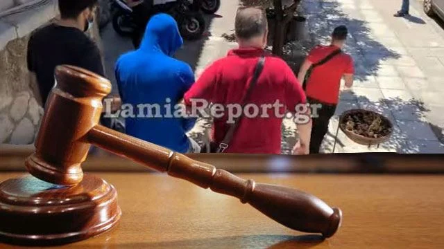 ΛΑΜΙΑ ΚΑΤΑΔΙΚΗ ΑΣΕΛΓΕΙΑ