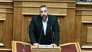 ΜΑΝΟΥΣΟΣ