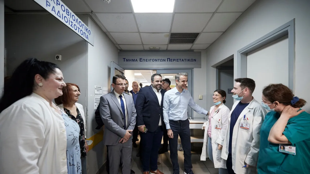 ΜΗΤΣΟΤΑΚΗΣ ΕΣΥ