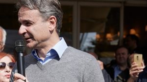 ΜΗΤΣΟΤΑΚΗΣ ΠΕΡΙΟΔΕΙΑ