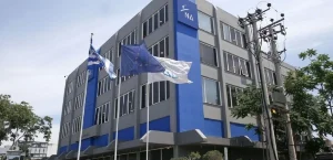 ΝΔ