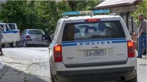 ΠΕΡΙΠΟΛΙΚΟ