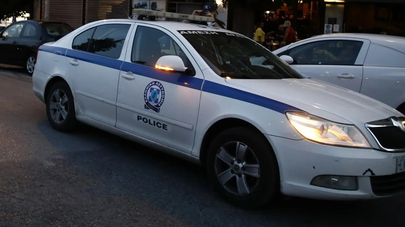 ΠΕΡΙΠΟΛΙΚΟ