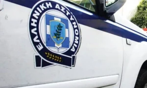 ΠΕΡΙΠΟΛΙΚΟ11